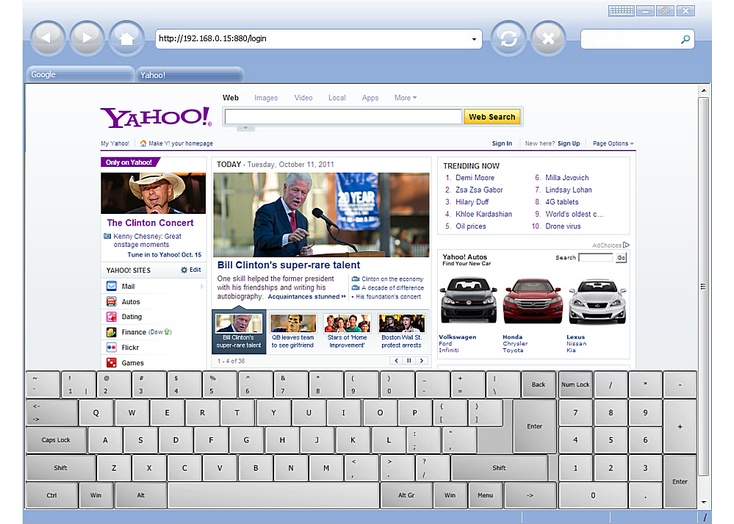 screenshot of Kiosk Software